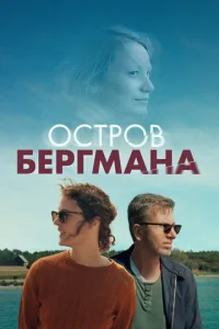 0сτrh01010 ƃerhrʍojkkvjojk