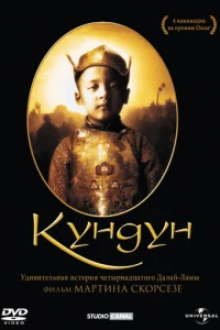 Kykvjldoykvj