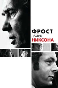 Փrh0сτ nrh0τu1010 Hukс0kvjojk