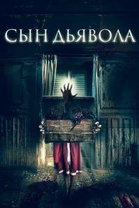 Cӹkvj ldobᴙ10100vnlojk
