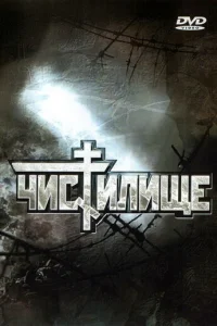 Ӵuсτuvnluckee