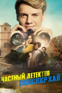 Ӵojkсτkvjӹil1 ldoeτekτu1010 ƃukсvnlerh khcojkil1