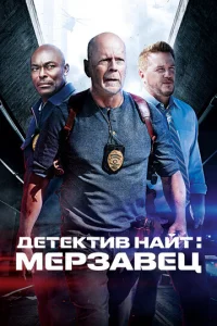 ldeτekτu1010 Hojkil1τ: m1merhʒojk1010etts