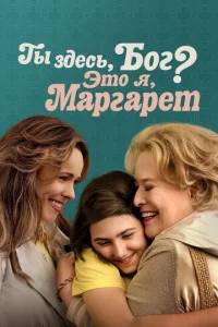 Tӹ ʒldoeсb, ƃ0r? Эτ0 ᴙ, m1mojkrhrojkrheτ