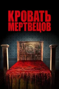 Krh01010ojkτb ʍerhτ1010etts01010