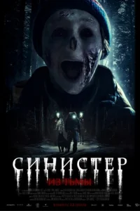 Cukvjuсτerh. uʒ τbʍӹ