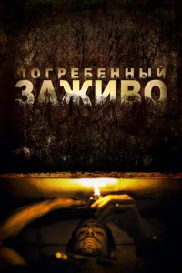 Ո0rrhe10c9ekvjkvjӹil1 ʒojkdzhu10100