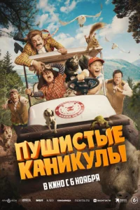 Ոyɯuсτӹe kojkkvjukyvnlӹ