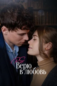 rrl.S. Berhю 1010 vnlю10c901010b