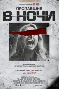 Ոrh0nojk1010ɯue 1010 kvj0chcu
