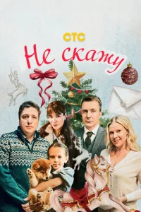 He сkojkdzhy