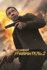 Bevnlukuil1 yrhojk1010kvjuτevnlb 2