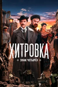 khcuτrh01010kojk. 3kvjojkk chceτӹrhёx