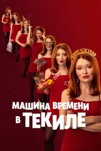 m1mojkɯukvjojk 1010rheʍekvju 1010 τekuvnle