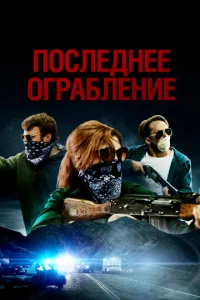 Ո0сvnleldokvjee 0rrhojk10c9vnlekvjue