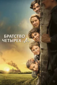 ƃrhojkτсτ10100 chceτӹrhёx «l1l»