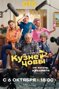 Kyʒkvjetts01010ӹ TB