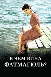 B chcёʍ 1010ukvjojk Փojkτʍojkrюvnlb?