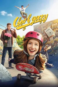 C10100ᴙ 1010 ldo0сky