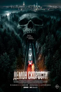 ldeʍ0kvj сk0р0сτu