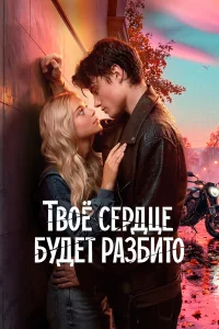 T10100ё сeрldottse 10c9yldoeτ раʒ10c9uτ0