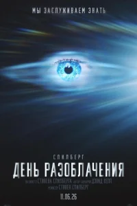 ldekvjb раʒ010c9vnlаchcekvjuᴙ