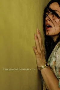3аkyvnluсbe рeаvnlbkvj0сτu