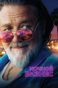 H0chckvj0il1 10c9uʒkvjeс