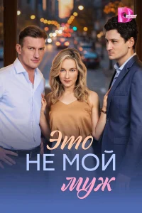 Эτ0 kvje ʍ0il1 ʍydzh
