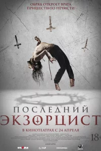 Ո0сvnleldokvjuil1 эkʒ0rhttsuсτ