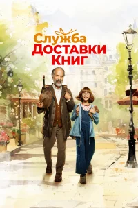 Cvnlydzh10c9ojk ldo0сτojk1010ku kkvjur