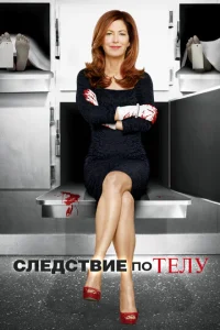 Cvnleldoсτ1010ue n0 τevnly