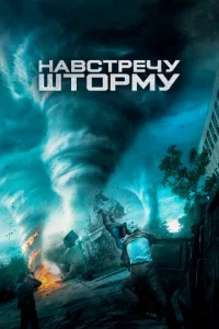 Hojk1010сτrhechcy ɯτ0rhʍy
