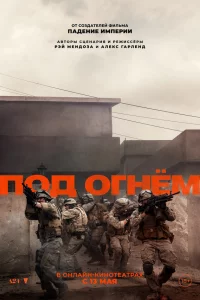 Ո0ldo 0rkvjёʍ